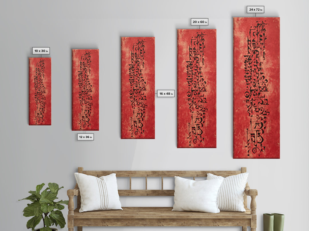 Red African Abstract Symbols Canvas Print, Tribal Script Painting, Bold Afrocentric Wall Decor, Modern Culture Art For Home