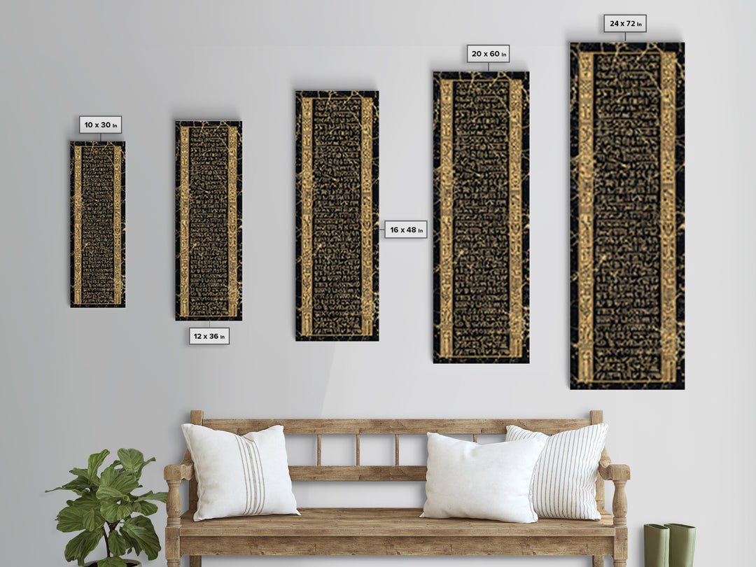 Black And Gold Ancient Glyph Tablet Framed Canvas Print, African Inspired Wall Decor, Tribal Pattern, Cultural Home Decor