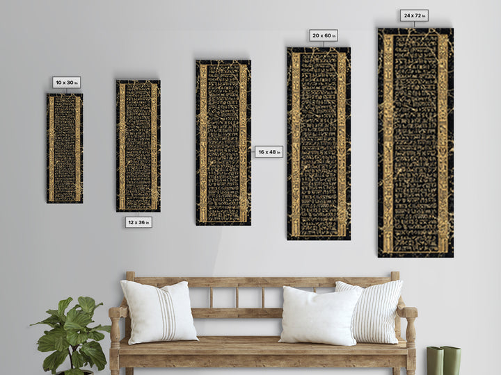 Black And Gold Ancient Glyph Tablet Framed Canvas Print, African Inspired Wall Decor, Tribal Pattern, Cultural Home Decor