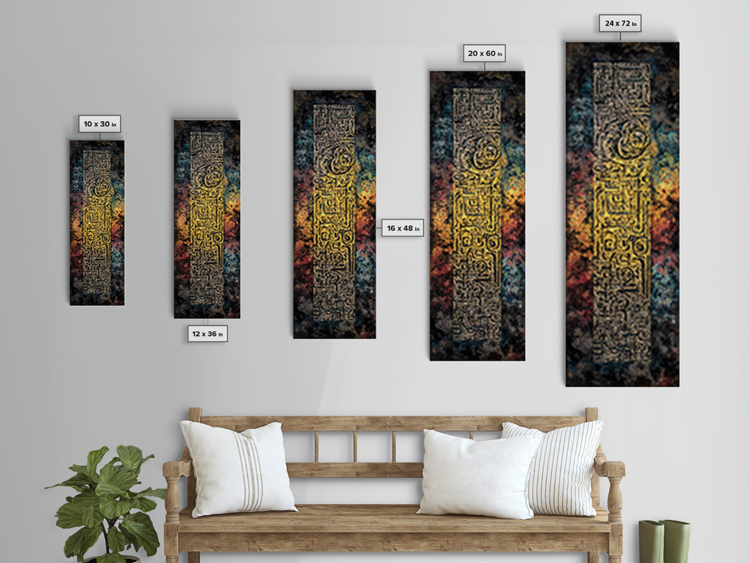 Ancient African Gold Glyph Wall Art, Mystical Canvas Print, Cosmic Tribal Abstract Decor, Spiritual Culture Poster Art Gift