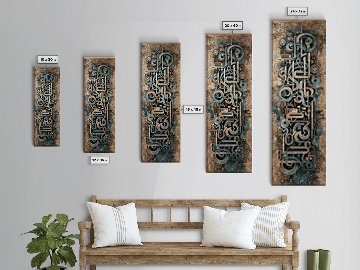 Intricate Teal Circuit Glyphs And Tribal Patterns Wall Art, Abstract African Art Decor, Geometric Canvas Print For Office