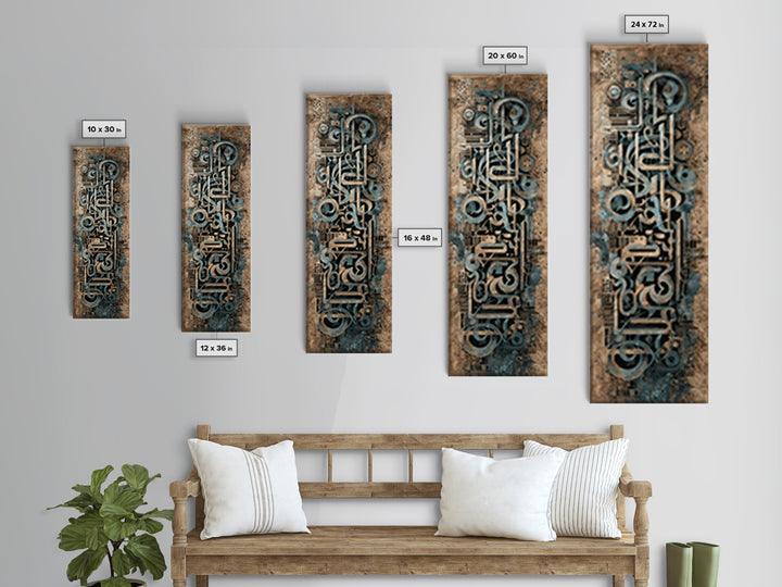 Intricate Teal Circuit Glyphs And Tribal Patterns Wall Art, Abstract African Art Decor, Geometric Canvas Print For Office