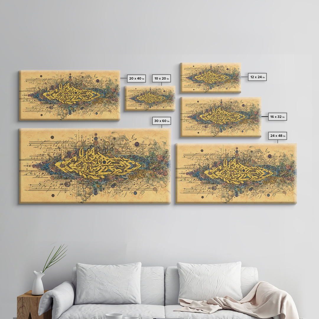 Golden Arabic Calligraphy On Parchment Wall Art, Abstract Gold Line Artwork, Islamic Inspired Home Decor, Luxury Canvas Gift