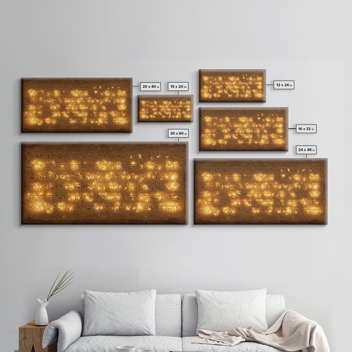 Glowing Ancient Script Wall Art, Spiritual Gold Calligraphy Stone Tablet, Cultural Art Print For Meditation Room Home Decor