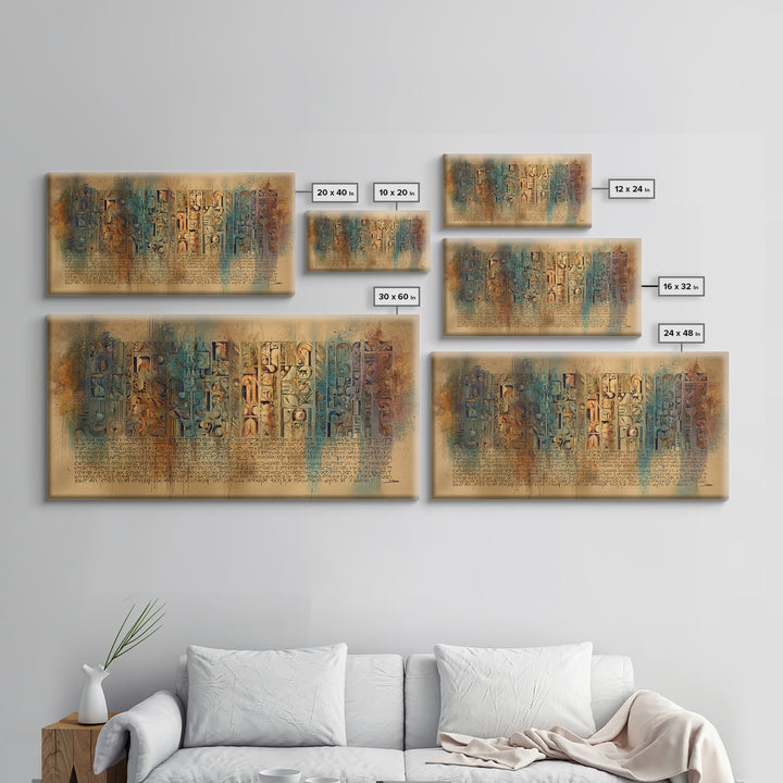 Weathered Glyph Panels Wall Art, African Inspired Hieroglyphic Abstract, Teal Rust Cultural Decor, Ancient Canvas Gift For Home