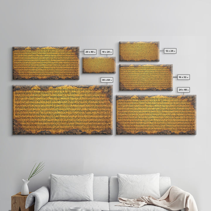 Ochre Ancient Calligraphy Wall Art, African Inspired Script Painting, Earth Tone Cultural Wall Decor, Rustic Canvas Gift