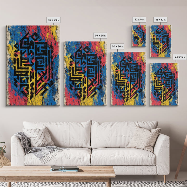 Blue Yellow Pink Tribal Shield Wall Art, African Abstract Painting, Graffiti Texture, Colorful Afrocentric Wall Decor Gift