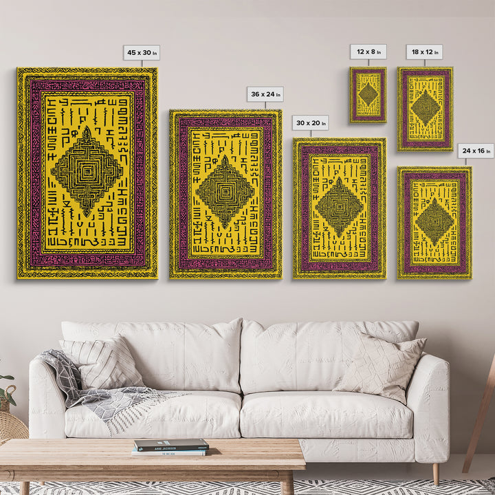 Yellow Magenta Tribal Textile Canvas Print, African Patterns Wall Art, Boho Ethnic Decor, Cultural Art Print For Home Decor Gift