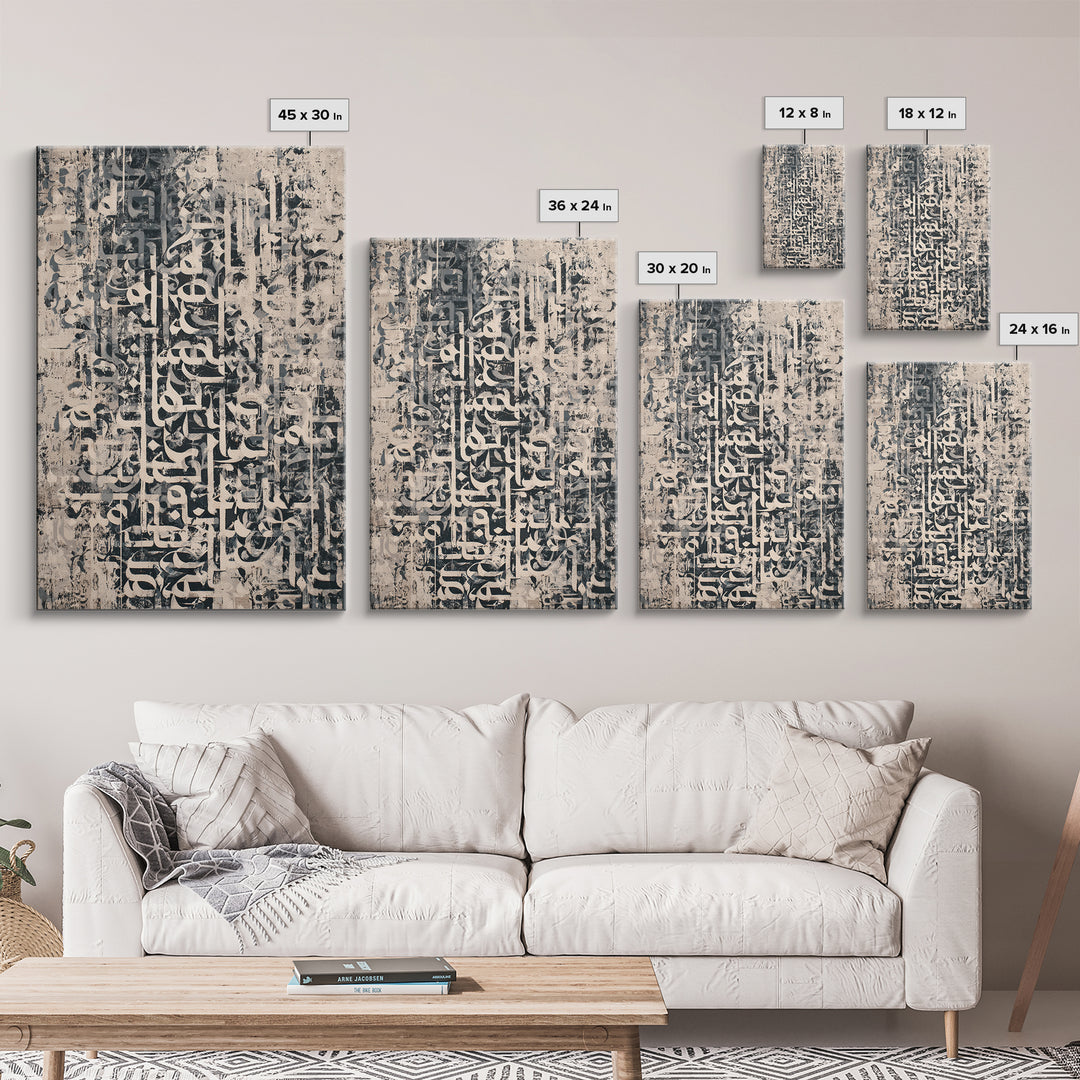 Abstract Arabic Calligraphy Wall Art, Black White Canvas Print, Islamic Inspired Modern Art, Minimalist Neutral Home Decor Gift