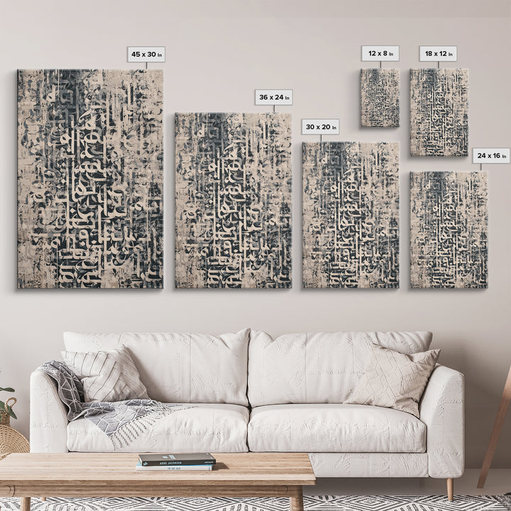 Abstract Arabic Calligraphy Wall Art, Black White Canvas Print, Islamic Inspired Modern Art, Minimalist Neutral Home Decor Gift