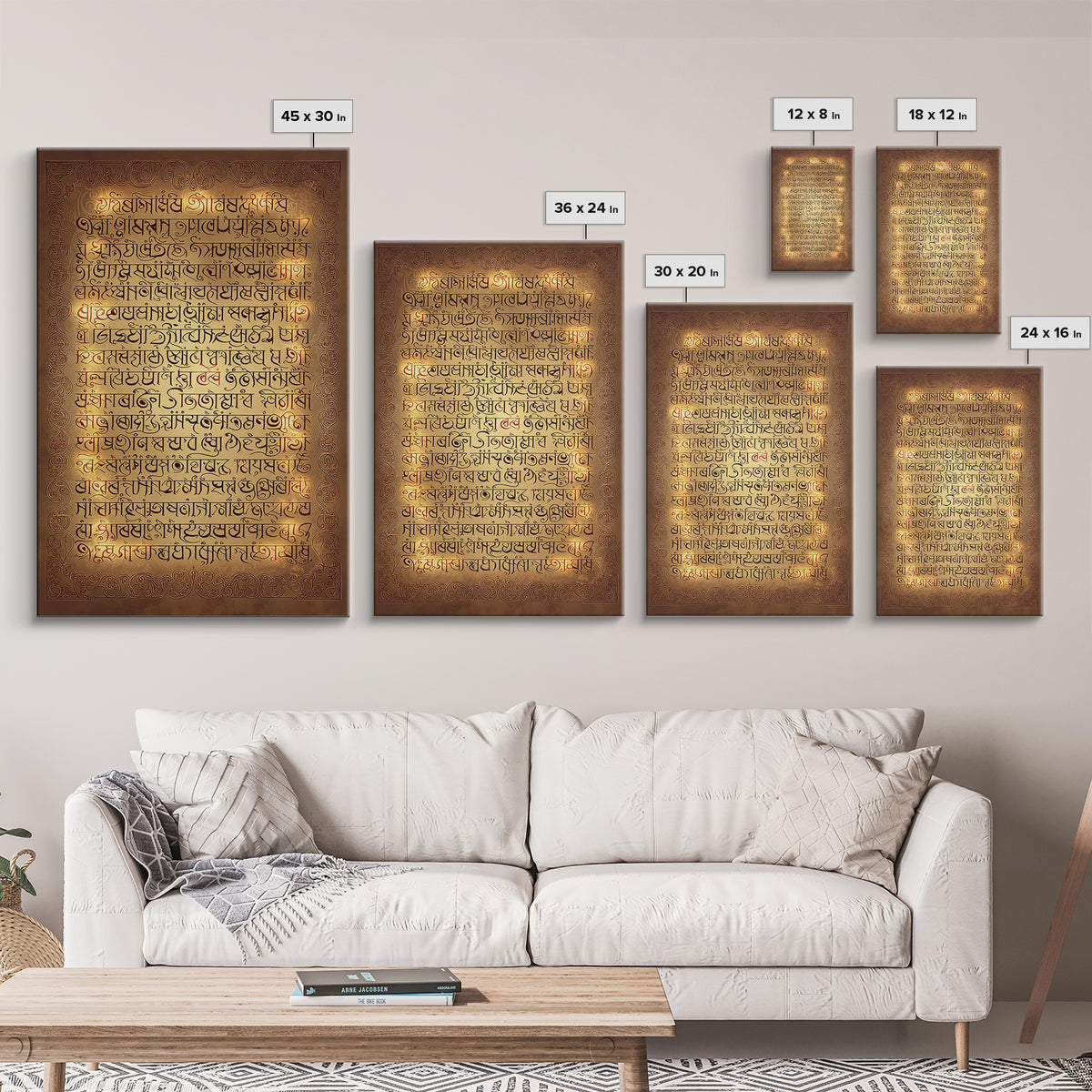 Ornate Sacred Manuscript Wall Art, Bronze Gold Canvas Print, Ancient Script Decor, Spiritual Cultural Art, Home Decor Gift