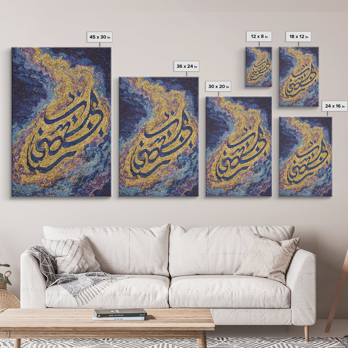 Golden Arabic Calligraphy Wall Art, Swirling Blue And Gold Canvas Print, Mystical Abstract Art, Luxury Home Decor Statement Piece