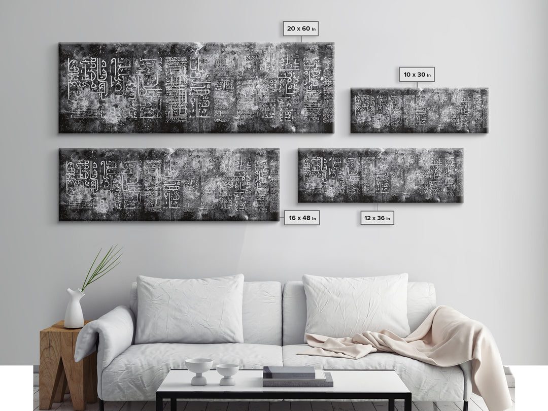 Weathered Black Glyph Abstract Wall Art, Modern Canvas Wall Art, Textured Art Print, Office Decor, Statement Wall Decor, Home Decor