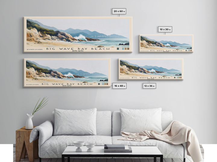 Big Wave Bay Beach, Hong Kong Watercolor Print, Vacation Gift, Hong Kong Wall Art, Beach Painting, Beach Decor, Large Wall Art, Wood Frame Art