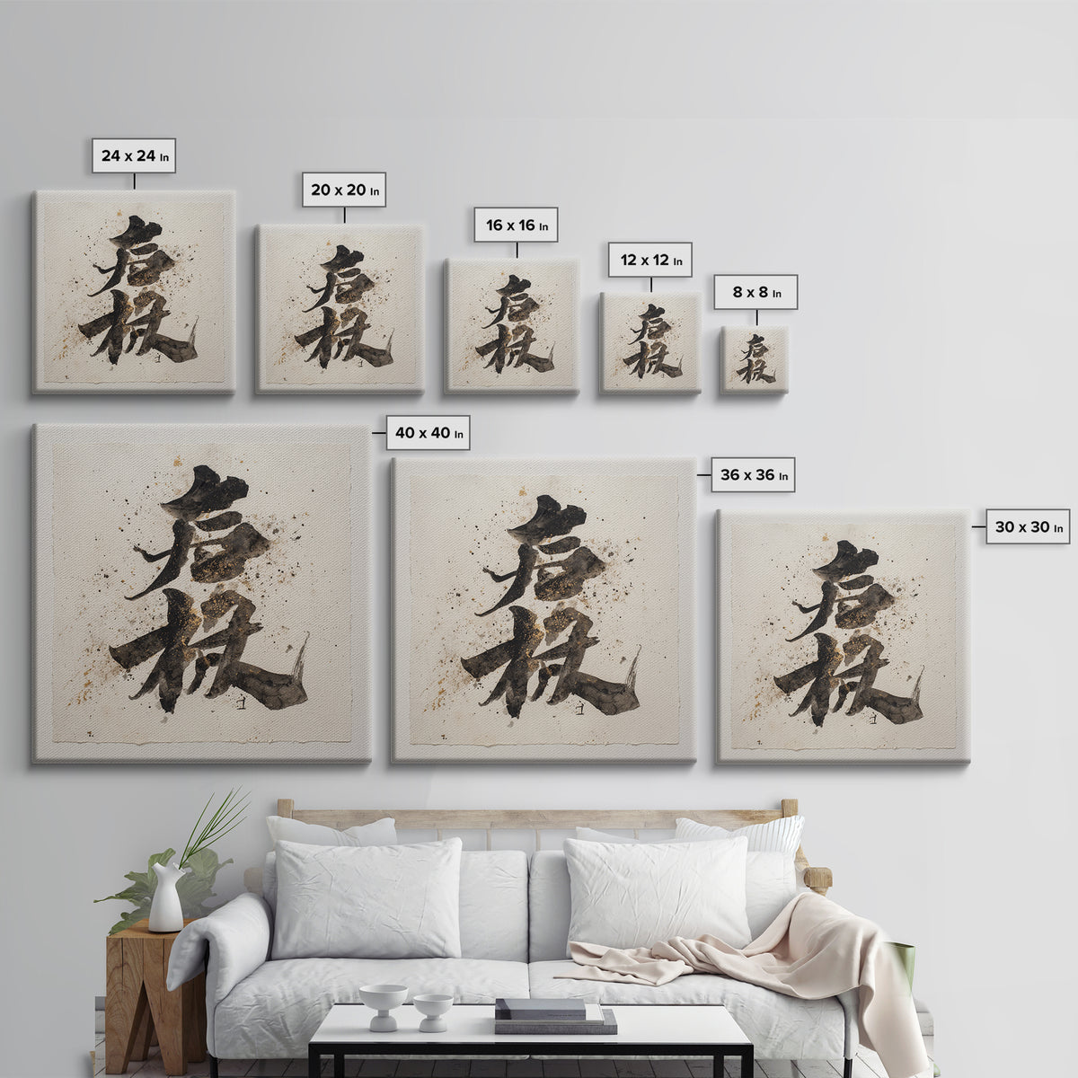 Minimal Black Calligraphy Rhythm Canvas Print, Calligraphy Art, Watercolor Print, Living Room Decor, Fine Art, Script, CAL-1x1-55