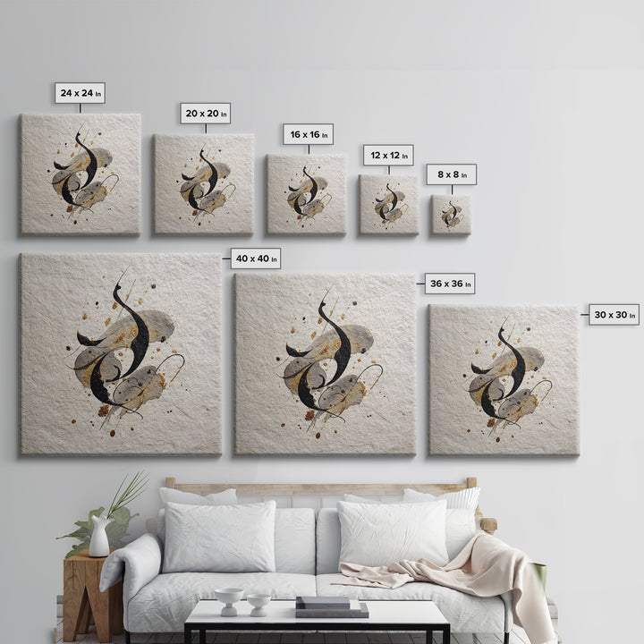 Calligraphic Bird Shape Formed from Flowing Lines Framed Canvas Print, Calligraphy Art, Wallart, Living Room Decor, Script, CAL-1x1-56