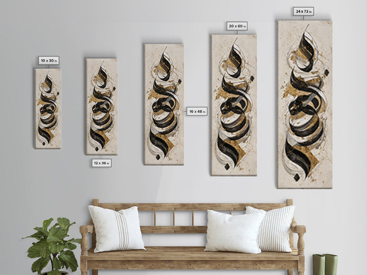 Arabic Ornamental Curves as Non Readable Art Framed Canvas Print, Calligraphy Art, Home Decor, Living Room Decor, Script, CAL-1x3-15
