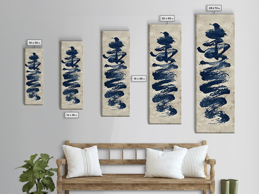 Layered Copper Ink Strokes on Dark Navy Canvas Print, Calligraphy Art, Gallery Wall Set, Living Room Decor, Fine Art, Script, CAL-1x3-42