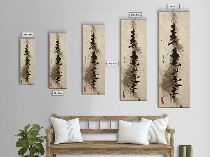 Minimal Black Calligraphy Rhythm Canvas Print, Calligraphy Art, Printable, Living Room Decor, Fine Art, Script, Watercolor Art, CAL-1x3-43
