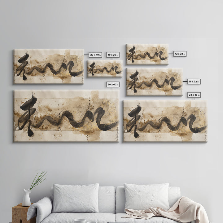 Minimal Black Calligraphy Rhythm Framed Canvas Print, Calligraphy Art, Fine Art Print, Living Room Decor, Fine Art, Script, CAL-2x1-27