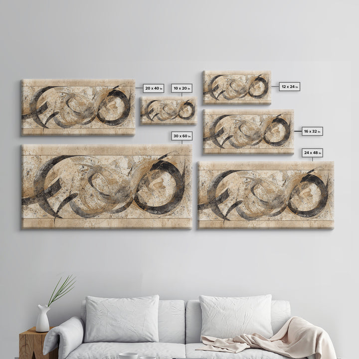 Arabic Ornamental Curves as Non Readable Art Framed Canvas Print, Calligraphy Art, Quote Wall Art, Living Room Decor, Script, CAL-2x1-95
