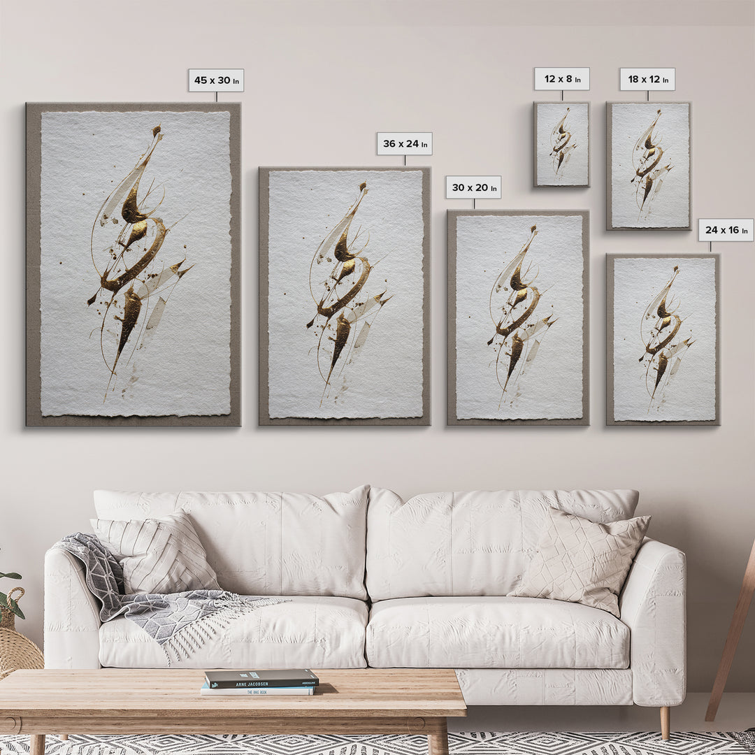 Abstract Gold Calligraphic Strokes on Ivory Paper Canvas Print, Calligraphy Art, Luxury Decor, Living Room Decor, Script, CAL-2x3-10
