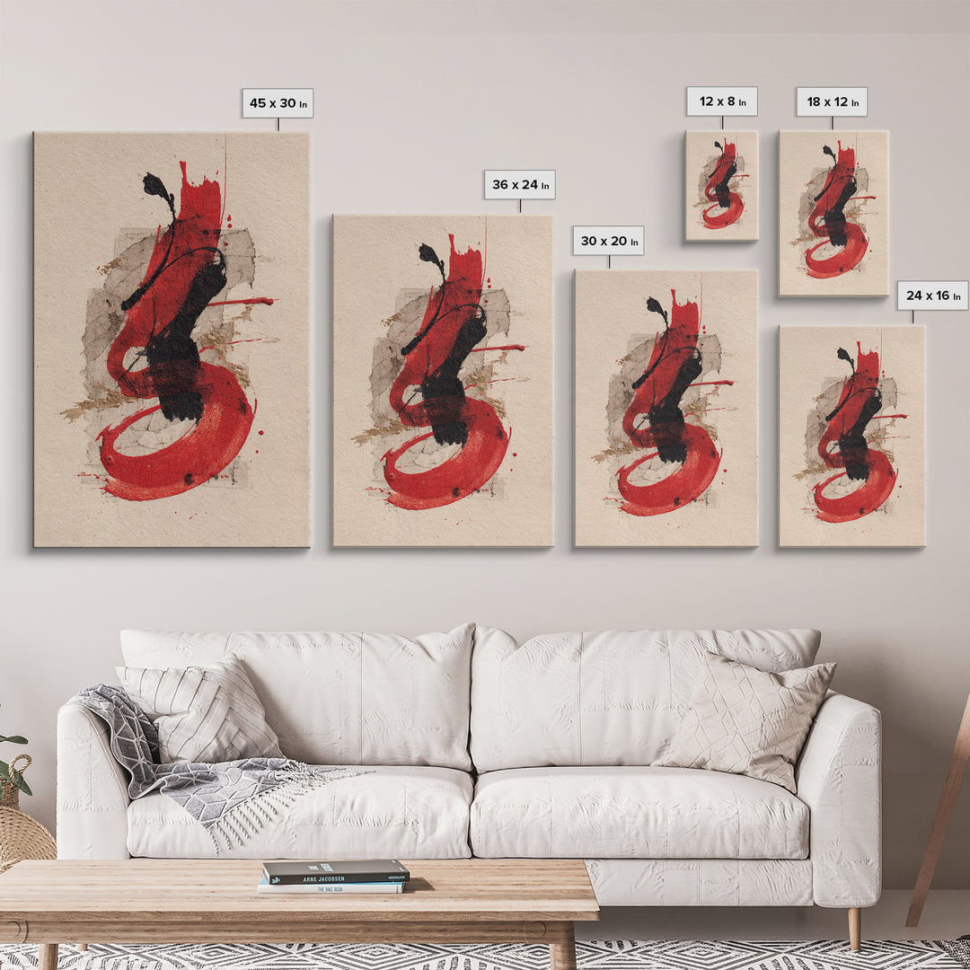Bold Red Brushstroke Seal Abstraction Framed Canvas Print, Calligraphy Art, Watercolor Print, Living Room Decor, Script, CAL-2x3-3