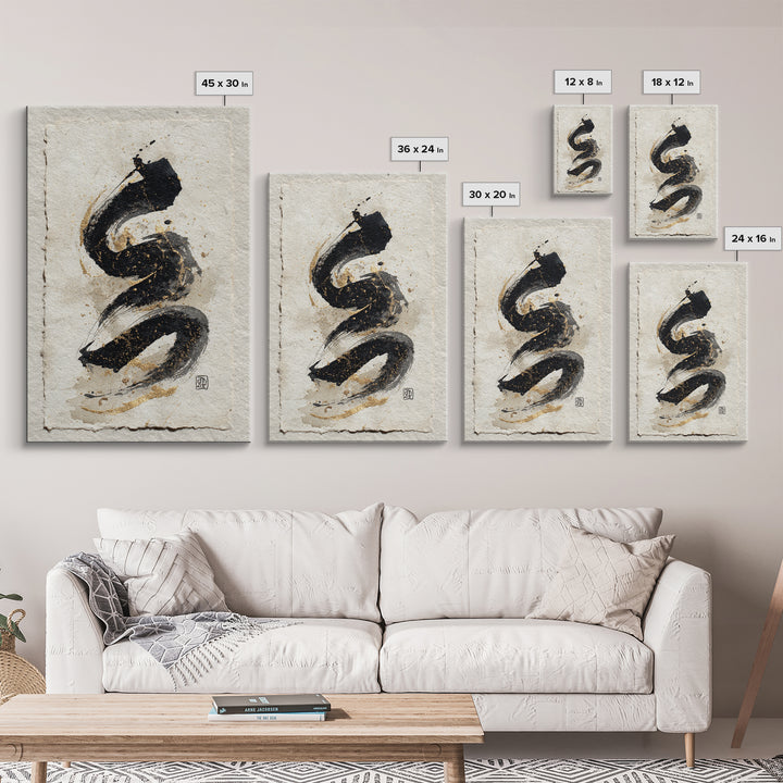 Romantic Handwritten Marks Without Readable Words Canvas Print, Calligraphy Art, Prints, Living Room Decor, Fine Art, Script, CAL-2x3-71