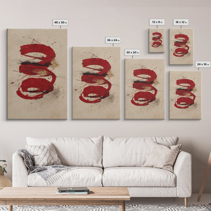Bold Red Brushstroke Seal Abstraction Framed Canvas Print, Calligraphy Art, Print, Living Room Decor, Fine Art, Script, CAL-2x3-75