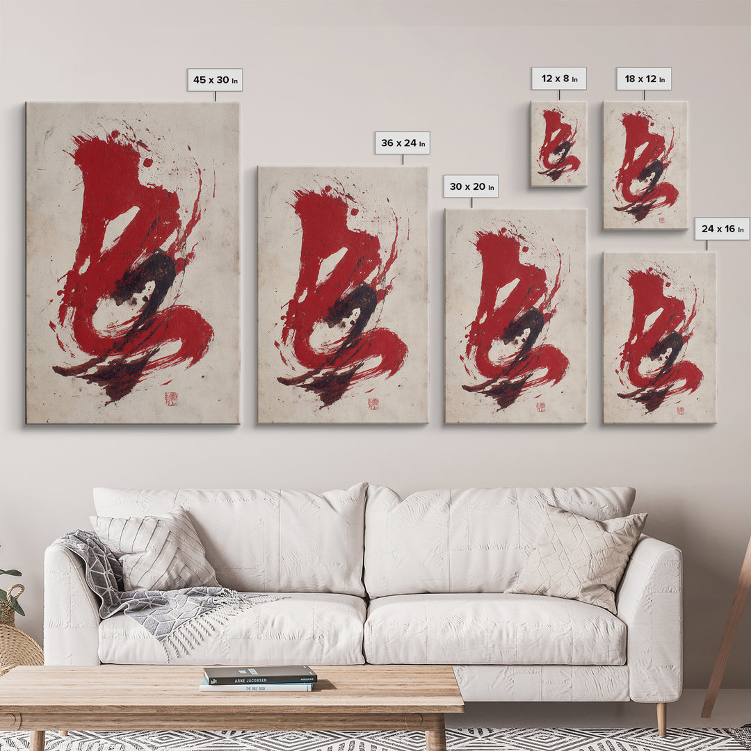 Bold Red Brushstroke Seal Abstraction Canvas Print, Calligraphy Art, Calligraphy, Living Room Decor, Fine Art, Script, CAL-2x3-99