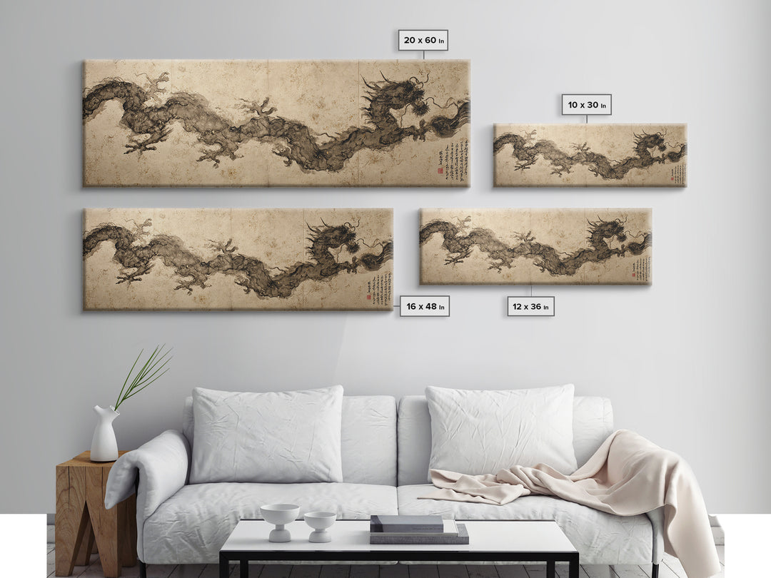 Ink Wash Dragon Curve Canvas Print, Calligraphy Art, Custom Art, Living Room Decor, Script, Neutral Decor, Modern Decor, CAL-3x1-25