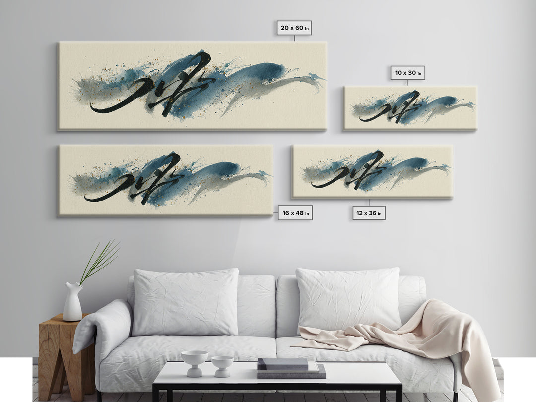 Modern Calligraphy Wave Canvas Print, Calligraphy Art, Digital Print, Living Room Decor, Fine Art, Script, Wall Art Printable, CAL-3x1-26