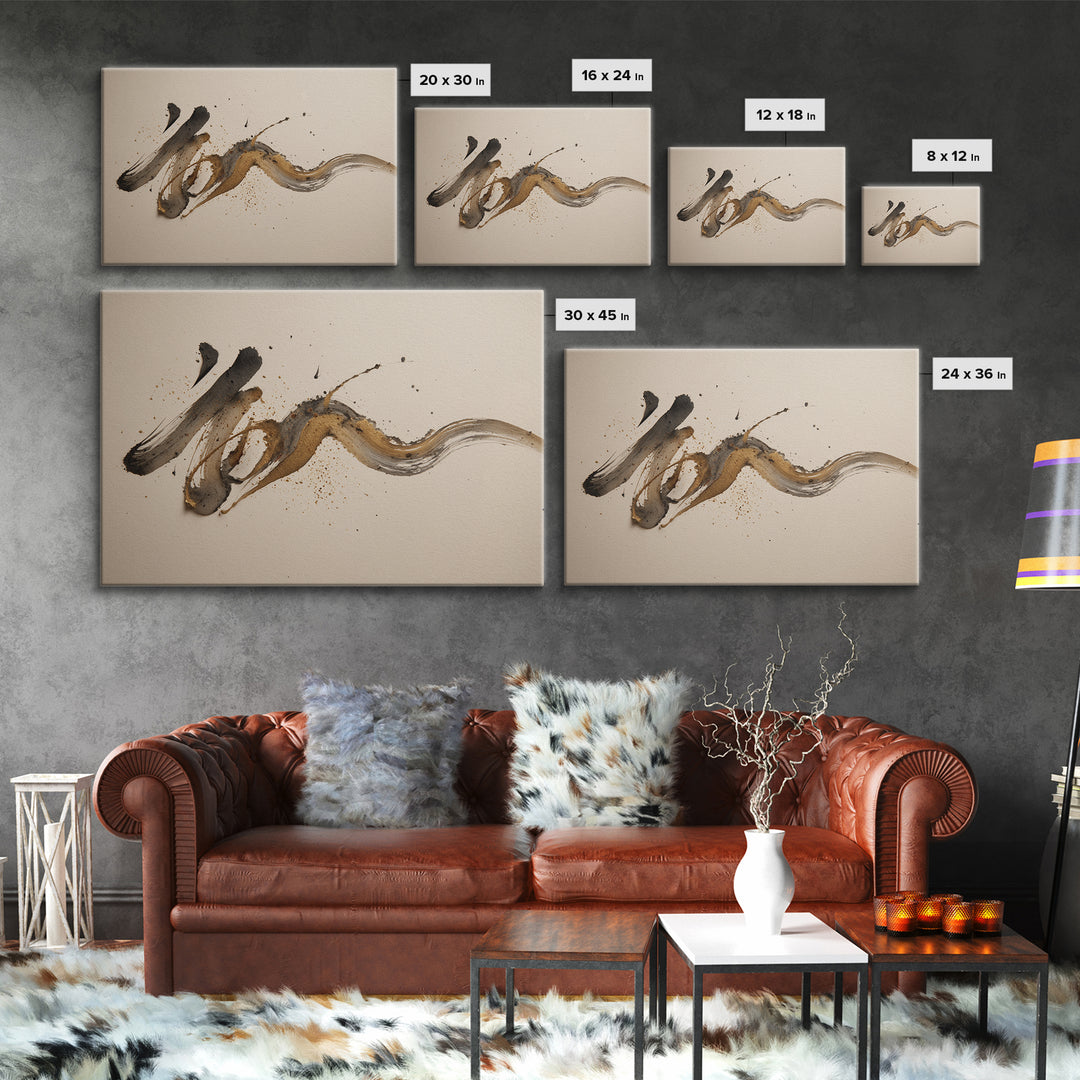 Expressive Musical Rhythm Painted as Ink Strokes Canvas Print, Calligraphy Art, Digital Prints, Living Room Decor, Script, CAL-3x2-4