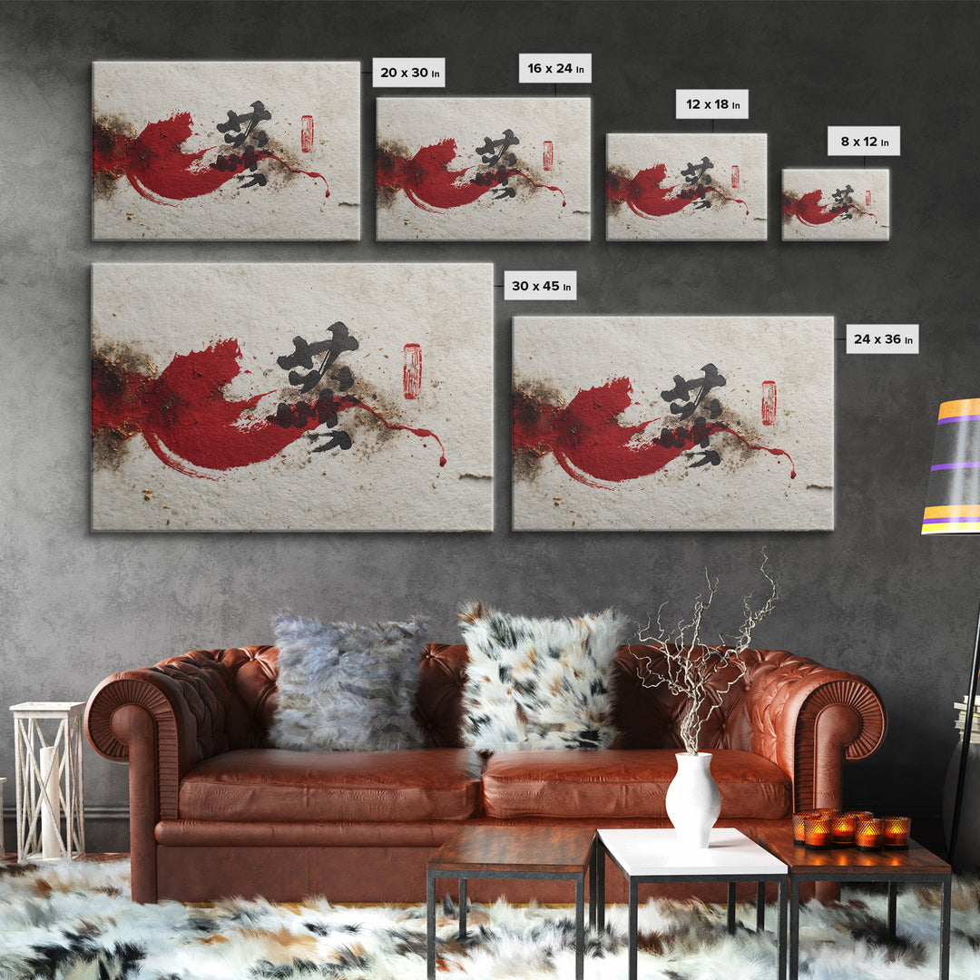 Bold Red Brushstroke Seal Abstraction Framed Canvas Print, Calligraphy Art, Room Decor, Living Room Decor, Fine Art, Script, CAL-3x2-47