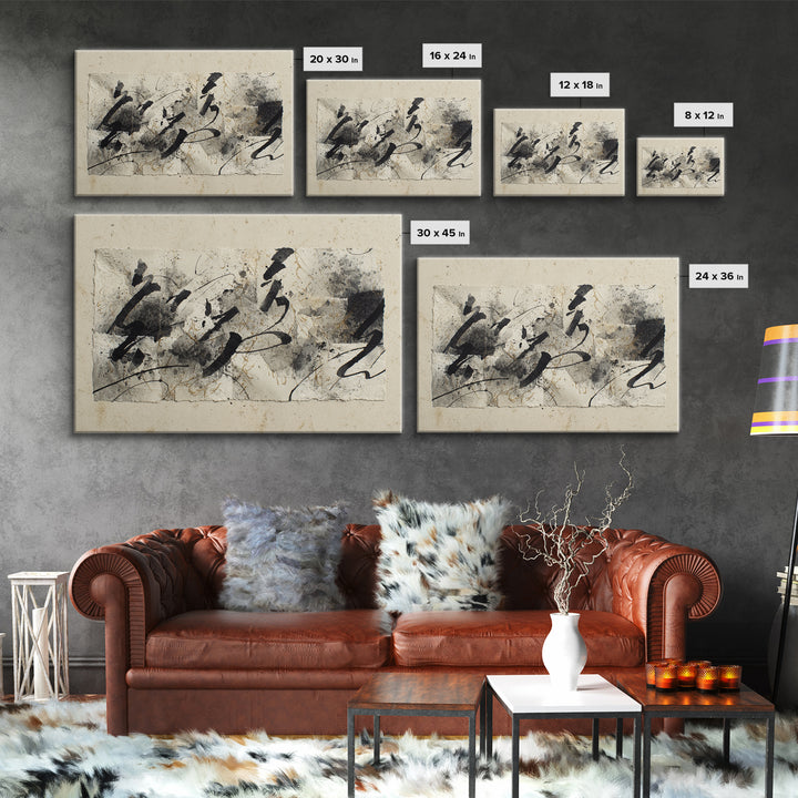 Monochrome Brush Alphabet Fragments as Abstract Texture Canvas Print, Calligraphy Art, Minimalist Wall Art, Living Room Decor, CAL-3x2-65
