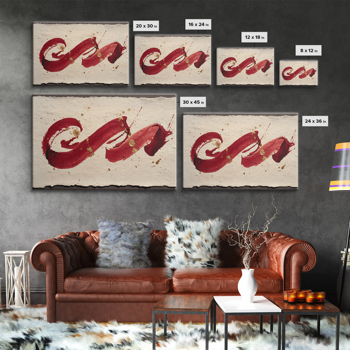 Bold Red Brushstroke Seal Abstraction Framed Canvas Print, Calligraphy Art, Bedroom Wall Decor, Living Room Decor, Script, CAL-3x2-71