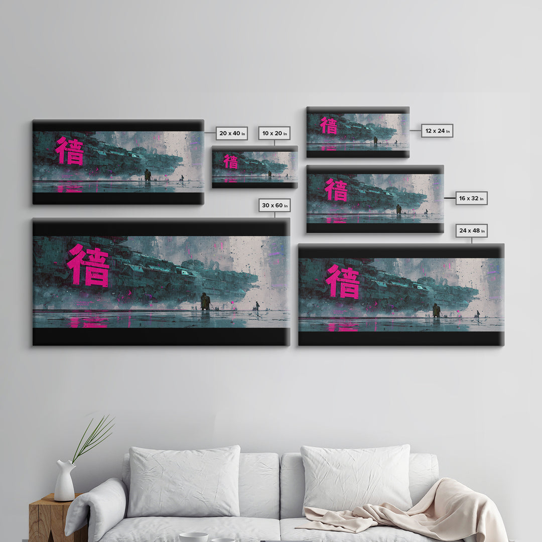 Glowing Kanji Shapes Framed Canvas Print, Cyberpunk Art, Canvas Wall Art, Living Room Decor, Fine Art, Neon, Space Art, CYB-2x1-65