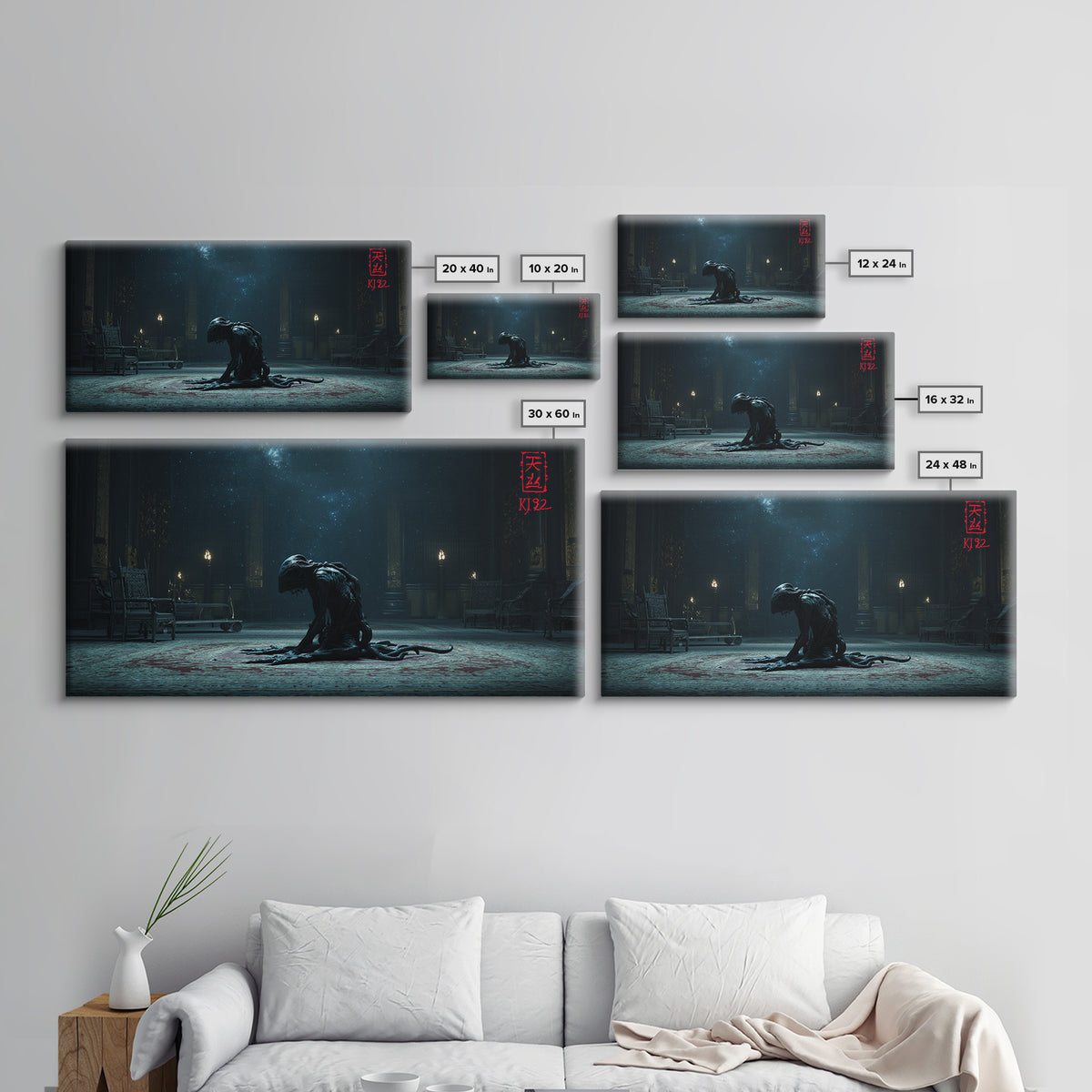 The Crawler Beneath The Floor Of Stars, Wide Panoramic Art, Eldritch Gothic Decor, Framed Canvas Print, Halloween Wall Decor