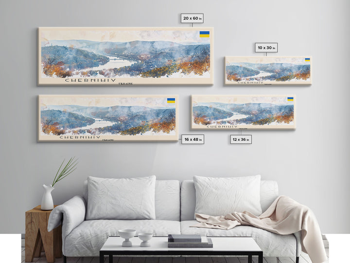Chernihiv Ukraine Panoramic Travel Poster, Framed Canvas Print or Metal Wall Art, Travel Art, Home Decor, Panoramic Painting, Midcentury Art