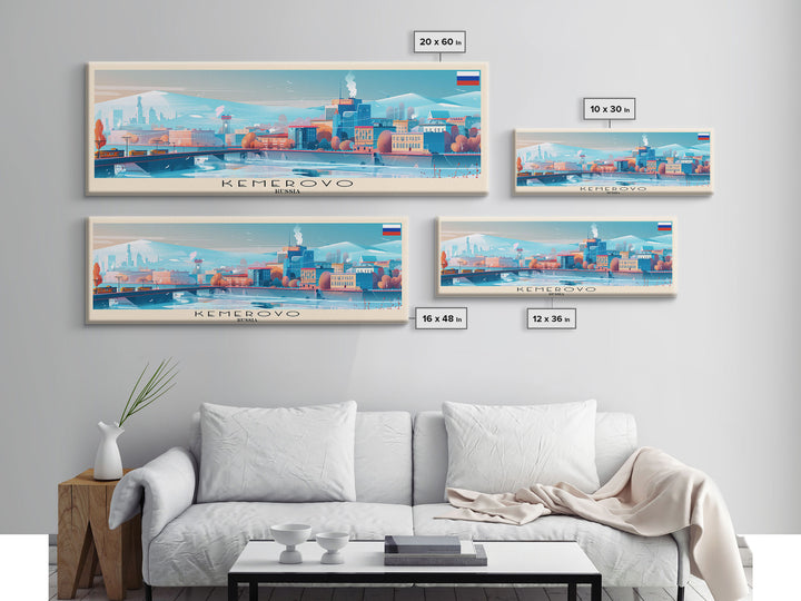 Kemerovo Russia Travel Print Wall Art, Panoramic City Art, Travel Art, Wall Decor, Vacation Gift, Framed Canvas Print Or Metal Art
