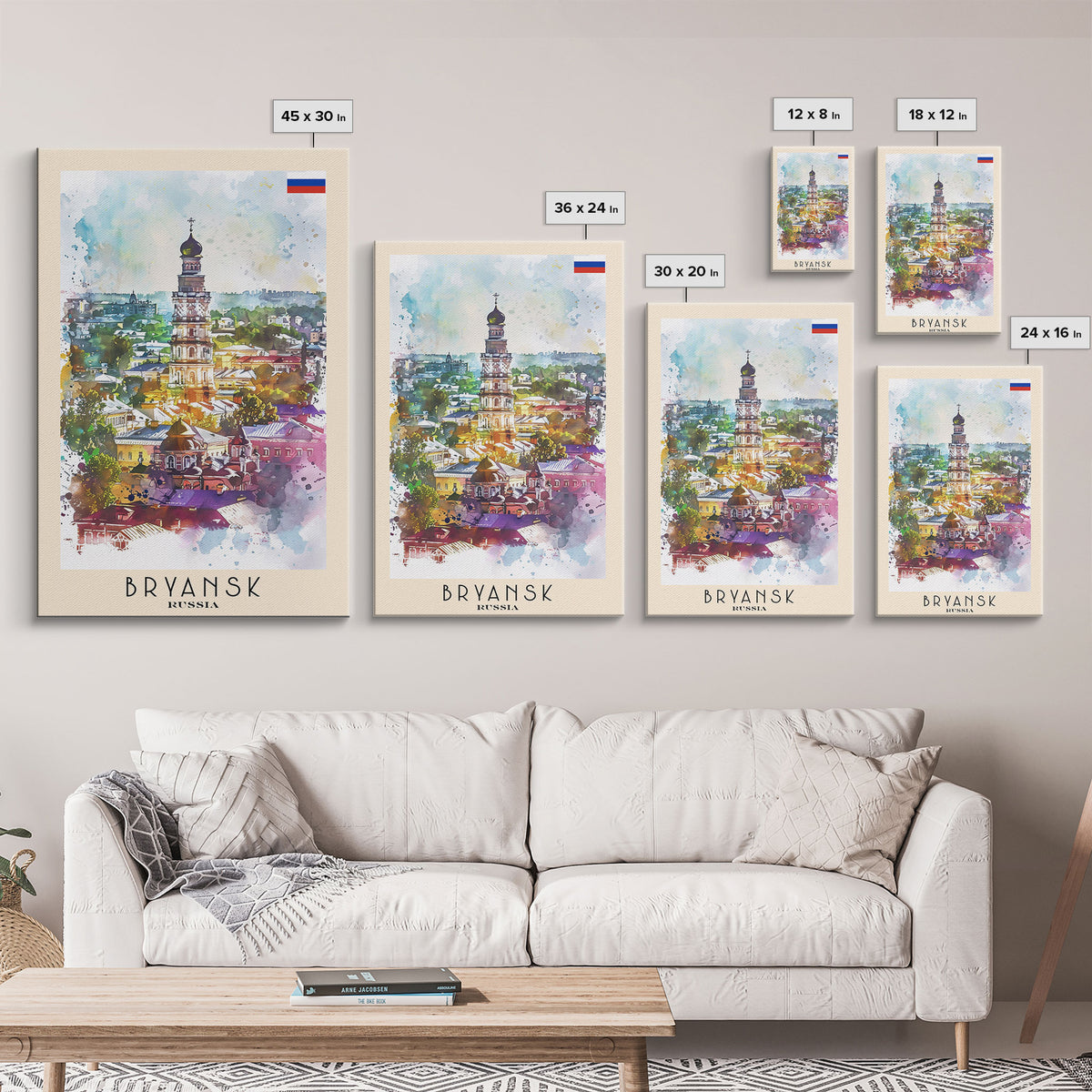 Bryansk Russia Travel Poster Framed Canvas Print, Watercolor Painting, Urban Scene, Wall Art, Home Decor, Bedroom Art, Minimalist Travel Print