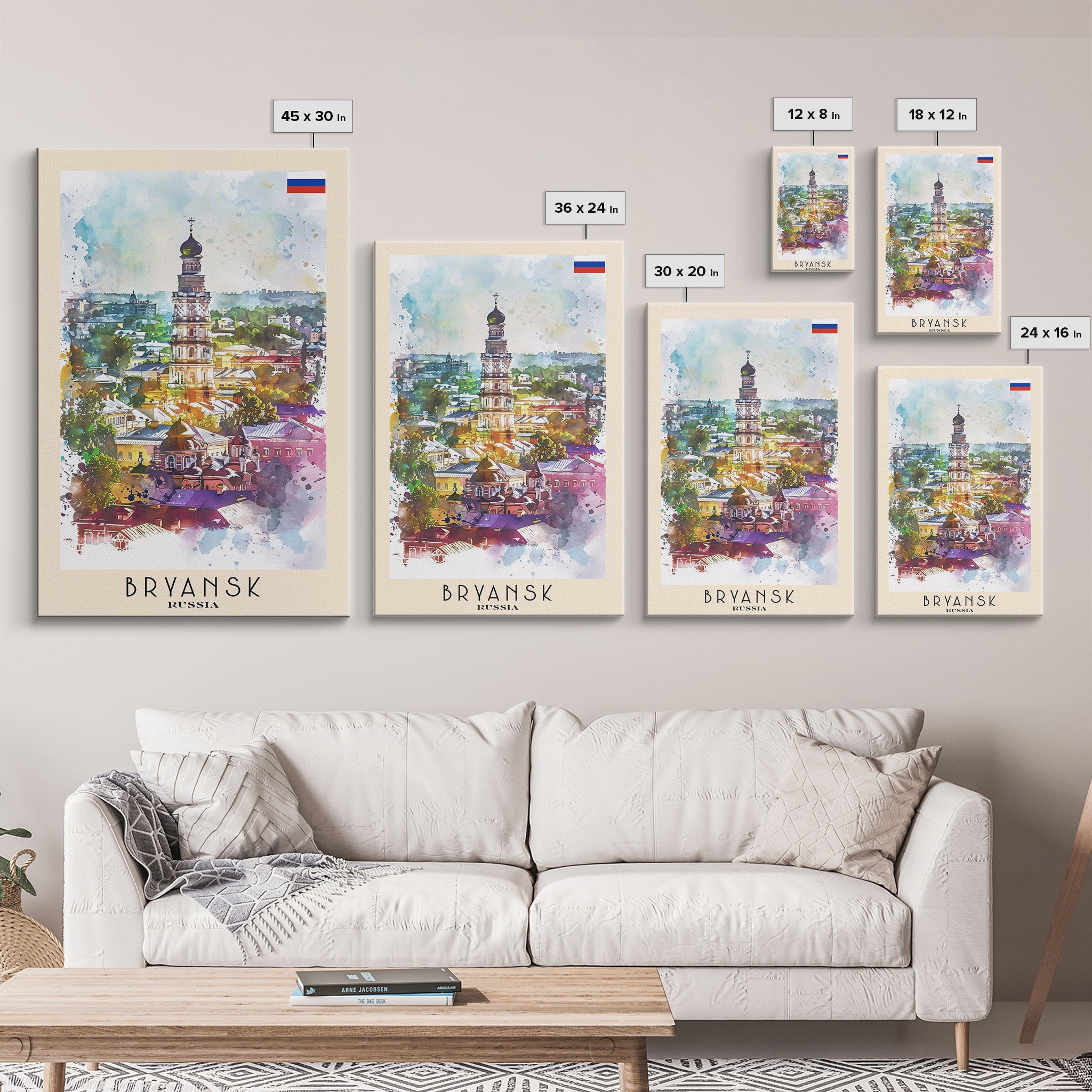 Bryansk Russia Travel Poster Framed Canvas Print, Watercolor Painting, Urban Scene, Wall Art, Home Decor, Bedroom Art, Minimalist Travel Print