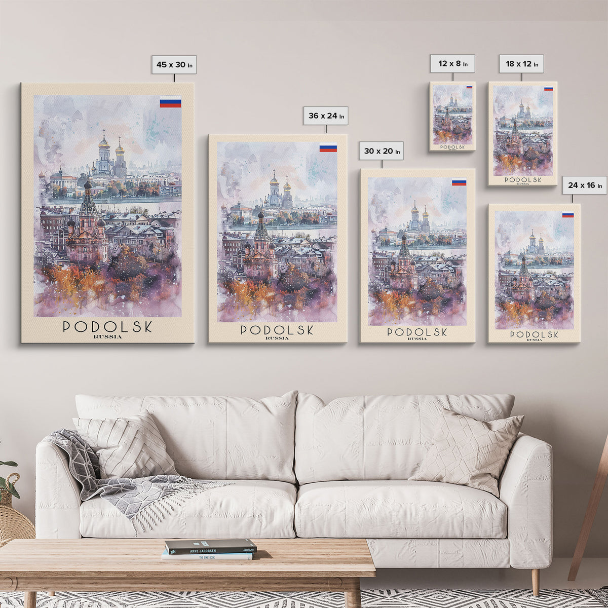 Podolsk Russia Travel Poster Framed Canvas Print, Watercolor Painting, Urban Wall Art, Home Decor, Russian Cityscape, Contemporary Art