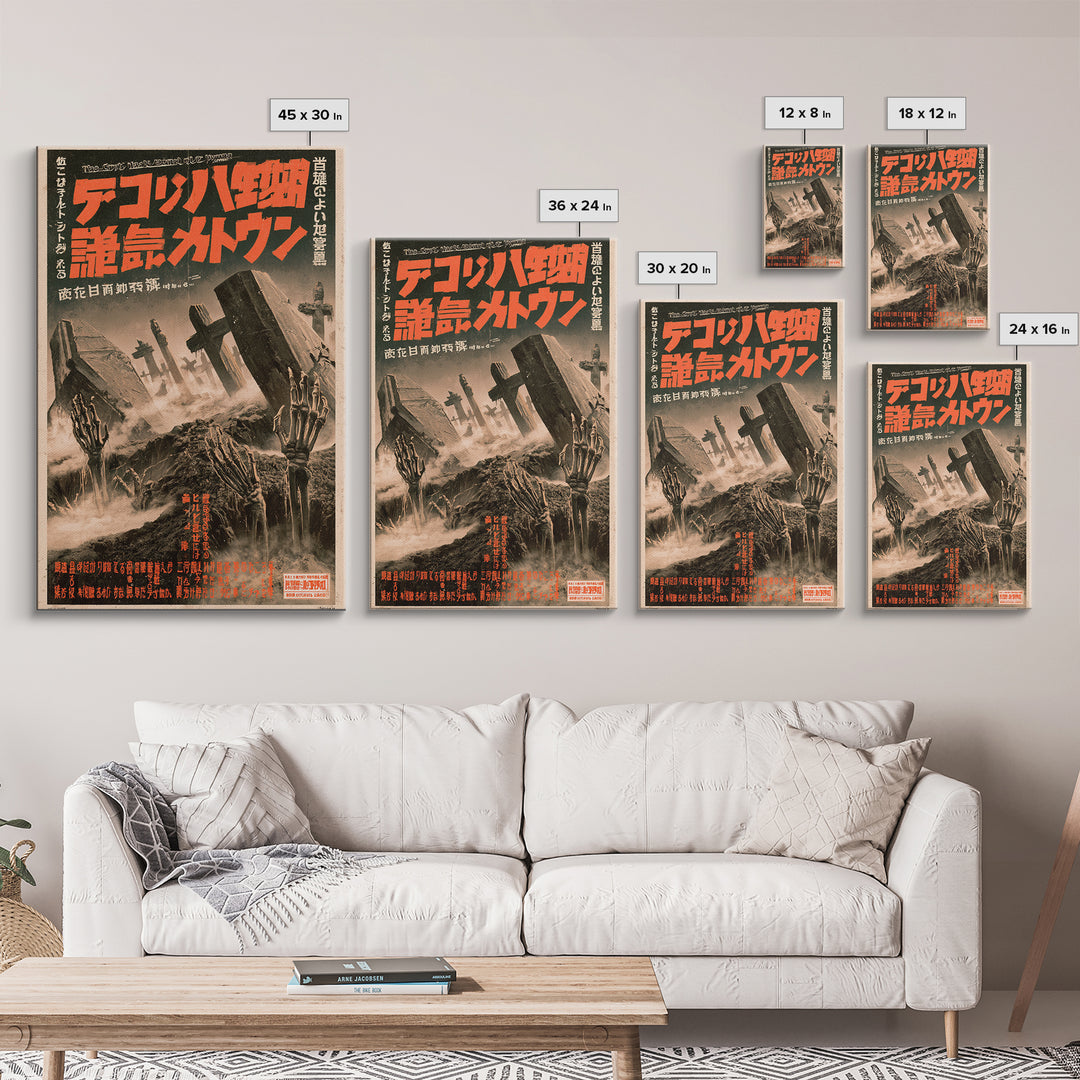The Crypt Has Learned Our Hymns, Japanese Horror Film Poster, Retro Gothic Cinema Art, Vintage Halloween Wall Art, Framed Canvas Print