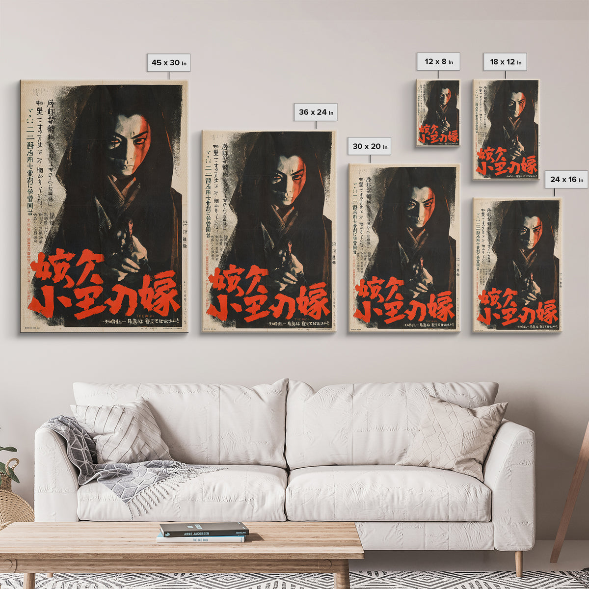 The Bride With Thirteen Shadows, Japanese Horror Film Poster, Retro Gothic Cinema Art, Vintage Halloween Wall Art, Framed Canvas Print