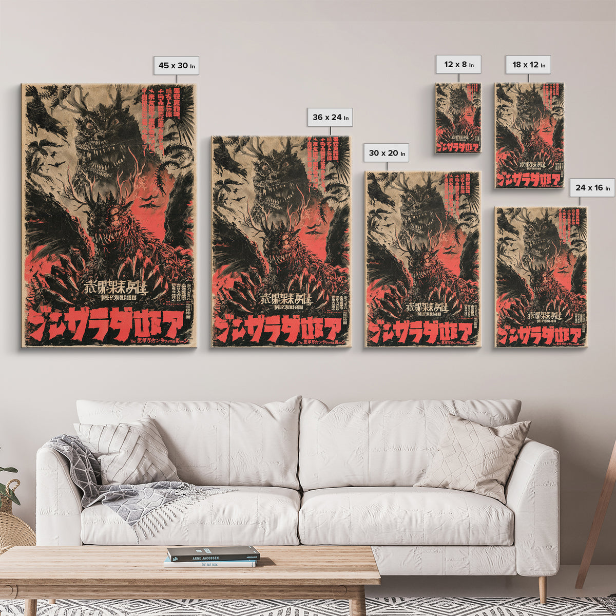 The Creature That Prays Backward, Japanese Horror Film Poster, Retro Gothic Cinema Art, Vintage Halloween Wall Art, Framed Canvas Print