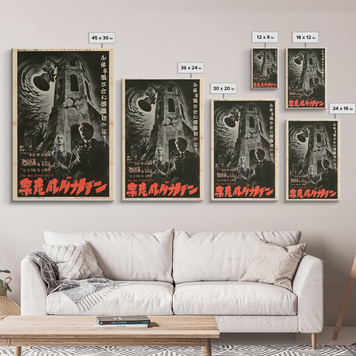 The Wax Children Of Belladonna Row, Japanese Horror Film Poster, Retro Gothic Cinema Art, Vintage Halloween Wall Art, Framed Canvas Print