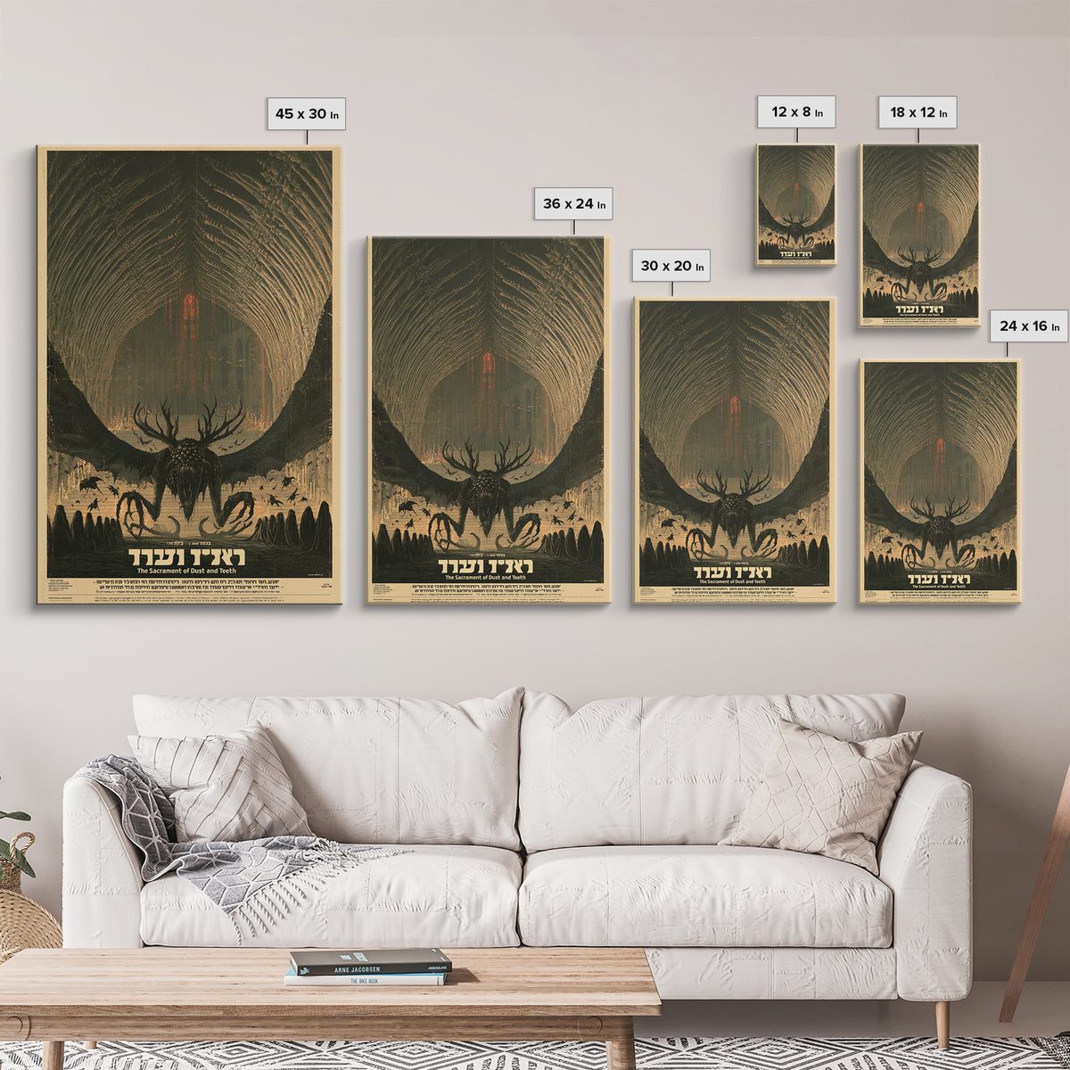 The Sacrament Of Dust And Teeth, Hebrew Horror Film Poster, Retro Gothic Cinema Art, Vintage Halloween Wall Art, Framed Canvas Print