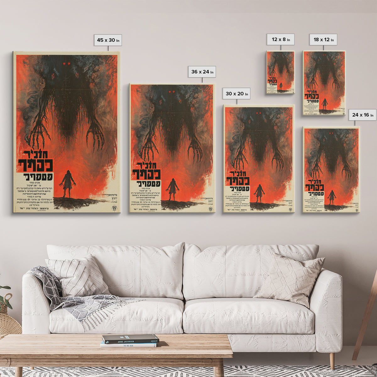 The Demon Beneath The Parish Pulpit, Hebrew Horror Film Poster, Retro Gothic Cinema Art, Vintage Halloween Wall Art, Framed Canvas Print