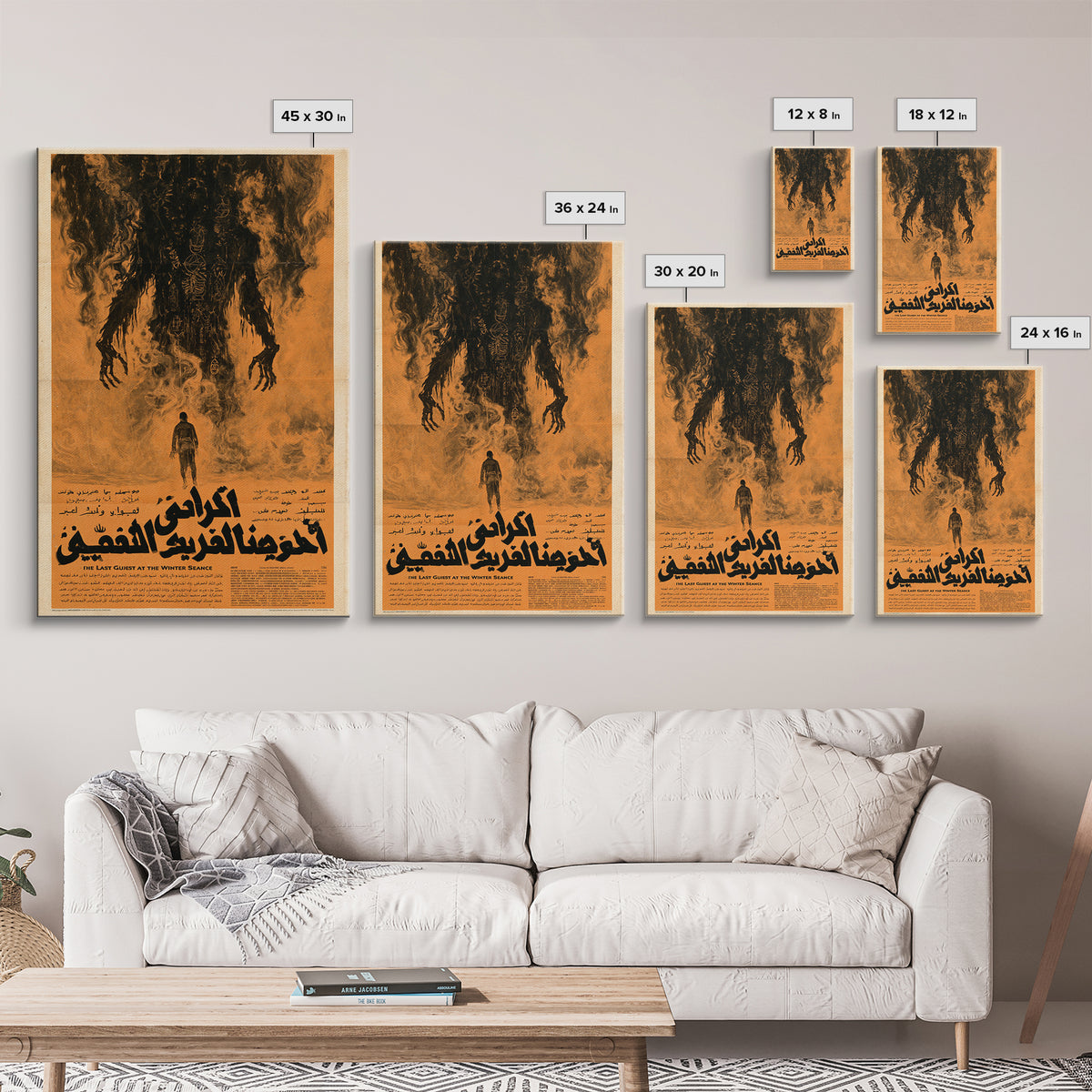 The Last Guest At The Winter Seance, Arabic Horror Film Poster, Retro Gothic Cinema Art, Vintage Halloween Wall Art, Framed Canvas Print